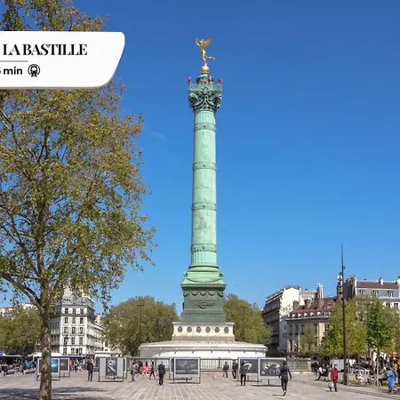 Appartamento Bluestay 63 - Cozy, Centre Parigi
